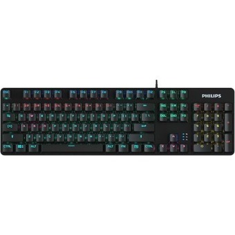 BIG W Philips wired mechanical gaming keyboard offer