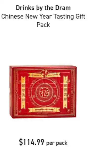 Dan Murphy's Chinese New year tasting gift pack offer
