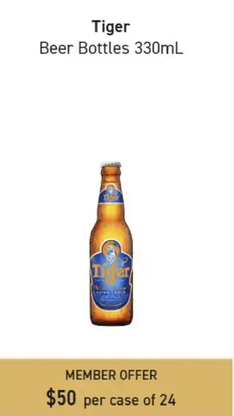 Dan Murphy's Tiger beer bottles 330ml member offer case of 24 offer