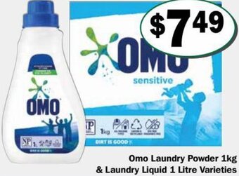 Omo laundry powder 1kg & laundry liquid 1 litre varieties