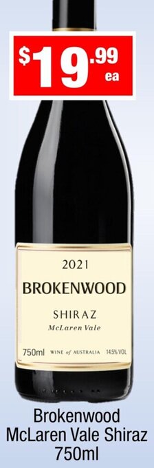 Brokenwood Mclaren vale shiraz 750ml