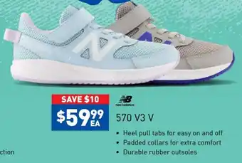Intersport 570 V3 V offer