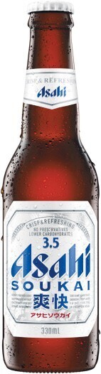 Woolworths Asahi Soukai Bottles 24x330ml offer