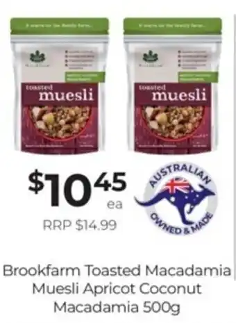 Brookfarm toasted Macadamia Muesli apricot coconut Macadamia 500g