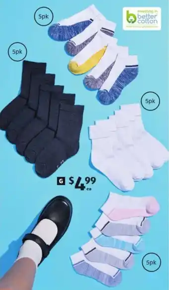 ALDI Children's socks, school socks, sport socks 5pk offer