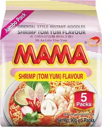 Woolworths Mama Jumbo Noodles 450g Pk 5 offer