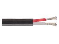 High Current 2-Core Power Cable - 15A Double Insulation