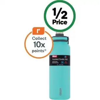 Decor adventurer double wall s/s bottle 1.2 litre