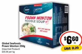 Ritchies Global Seafoods Prawn Wonton 258g offer
