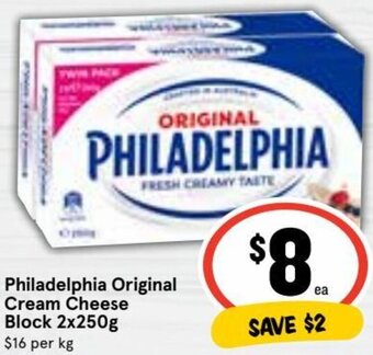 Philadelphia Original Cream Cheese Block 2x250g