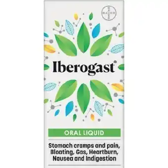 Iberogast oral liquid 50ml