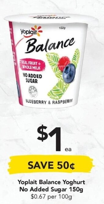 Drakes Yoplait Balance Yoghurt No Added Sugar 150g offer
