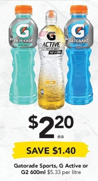 Drakes Gatorade Sports, G Active or G2 600ml offer