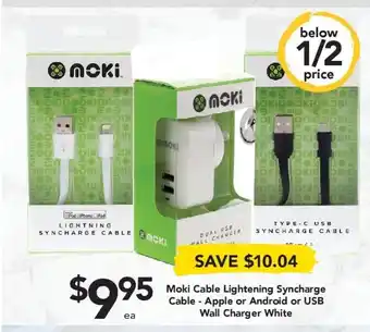 Drakes Moki Cable Lightening Syncharge Cable - Apple or Android or USB Wall Charger White offer