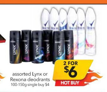Cheap as Chips Assorted Lynx or Rexona Deodorants 100g-150g offer