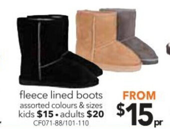 Cheap as Chips Fleece Lined Boots - Kids offer