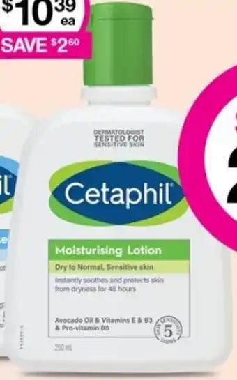 Priceline Cetaphil Moisturising Lotion 250ml offer