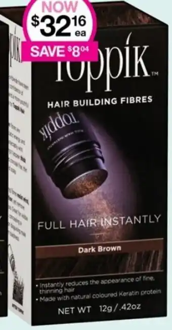 Toppik Full Hair Instantly Brown 12g