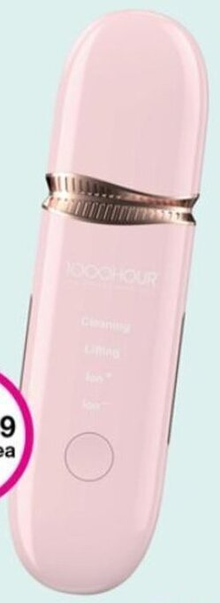 Priceline 1000Hour Beauty Electric Range offer