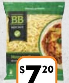 Foodworks Best Buy Shredded Mozzarella or Pizza Cheese 450/500g offer