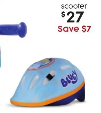 Target Toddler Helmet offer