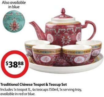 Coles Traditional Chinese Teapot & Teacup Set offer