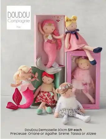 DouDou Demoiselle 30cm