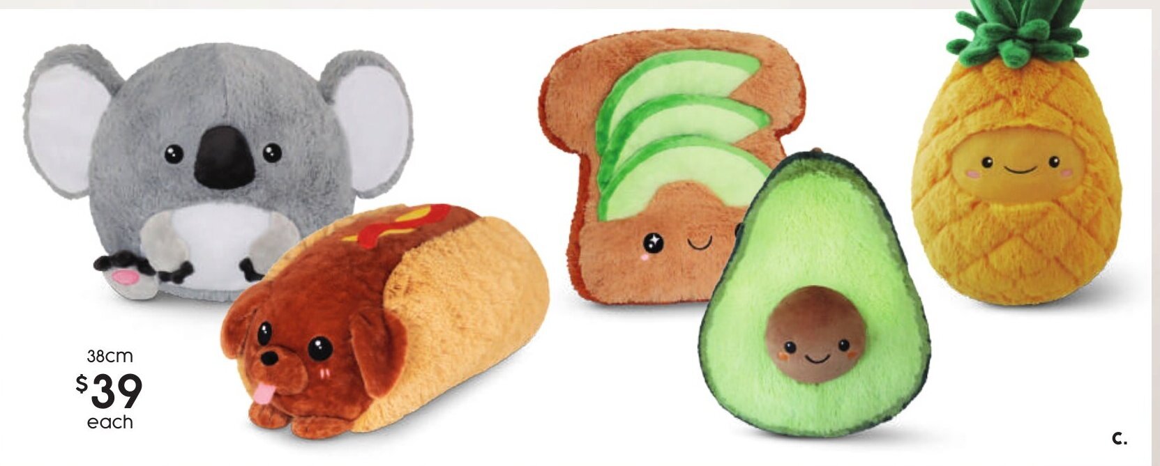 squishables at target