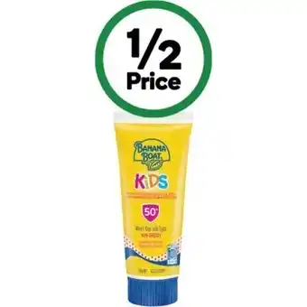 Banana boat kids sunscreen lotion spf50+ 200g~