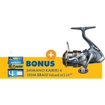 BCF Shimano ultegra spin reels offer