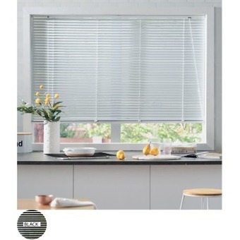Spotlight 25mm aluminium venetian blinds offer