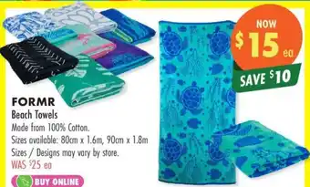 FORMR Beach Towels