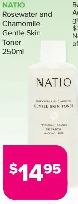 Malouf Pharmacies NATIO Rosewater and Chamomile Gentle Skin Toner 250ml offer