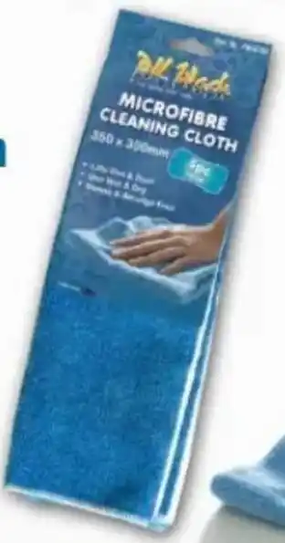 Burson Auto Parts PK Wash Microfibre Cleaning Cloth Pack 5pc offer