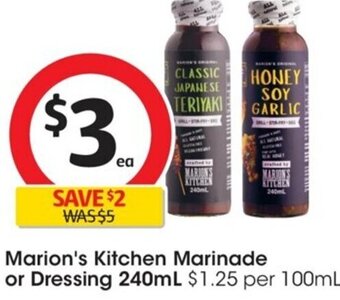Coles Marion's Kitchen Marinade or Dressing 240ml offer