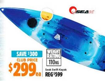 Anaconda Seak swift kayak offer