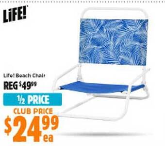 Anaconda Life! beach chair offer