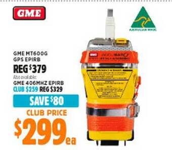 Anaconda Gme mt600g gps epirb offer