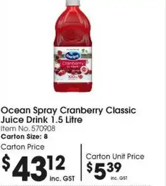Ocean spray cranberry classic juice drink