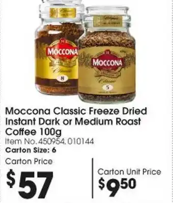 Campbells Wholesale Moccona classic freezer dried instant dark or medium roast coffee offer