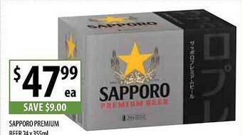 Supabarn Sapporo premium beer offer