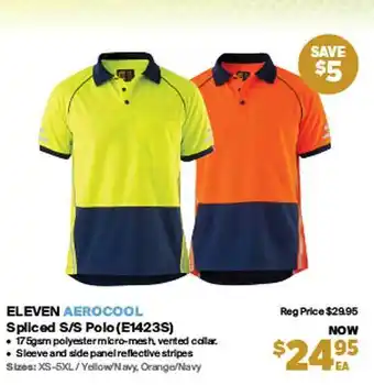 RSEA Safety Eleven aerocool spliced s s polo e1423s offer
