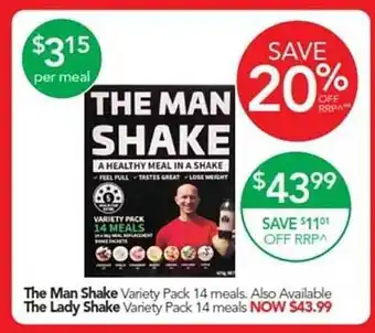 Terry White The man shake, the lady shake offer