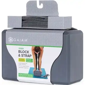 Gaiam yoga block & strap combo