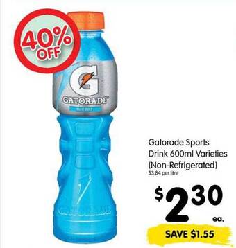 Spar Gatorade sports drink offer