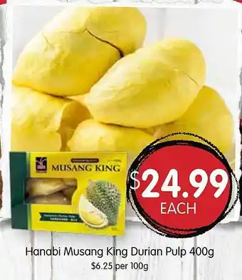 Hanabi musang king durian pulp
