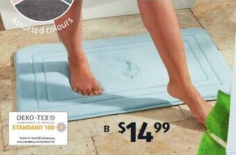 Memory Foam Bath Mat