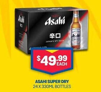 Bottlemart Asahi super dry offer