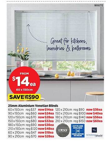 Spotlight 25mm aluminium venetian blinds offer