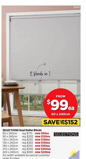 Spotlight Selections dual roller blinds offer